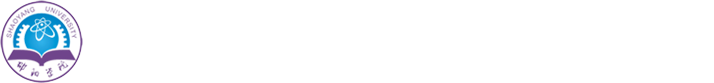 信息科学与工程学院