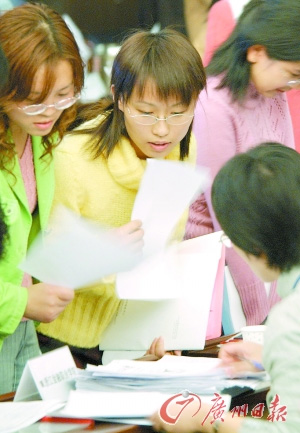 点此在新窗口浏览图片